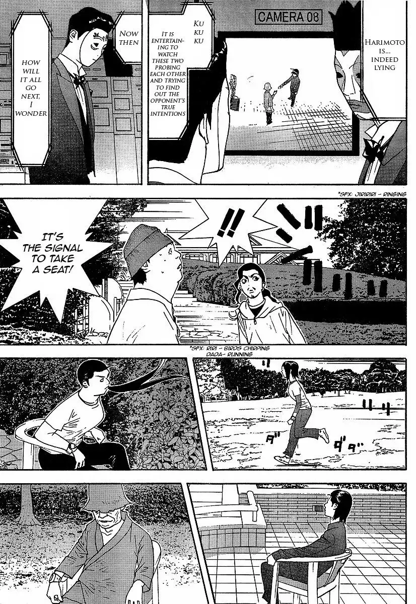 Liar Game Chapter 117 7